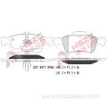 FMSI D986 ceramic brake pad for Mercedes-Benz